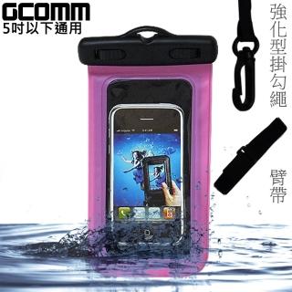 【GCOMM】IPX8 雙扣鎖高規格手機防水袋 透粉紅(富邦momo旅遊透粉紅 5吋以下通用)