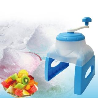【真心良品】冰島雪花刨冰機(附製冰盒4入)