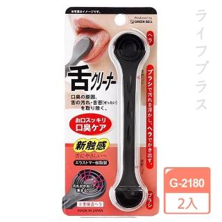 備長炭銀離子軟毛牙刷-10入