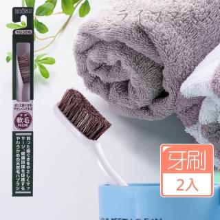 日本TBT5童牙刷-3入-冰雪奇緣/Hello Kitty/汽車總動員X3組