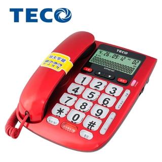 momo購物台地址【TECO東元】來電顯示有線電話機(XYFXC101)