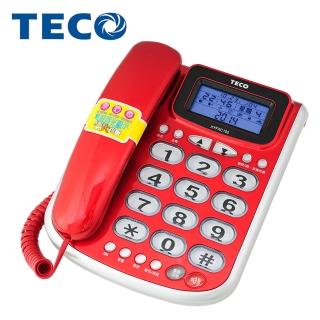 【TECO東元】來電顯示有線電話機(XYFX富邦m0m0C102)
