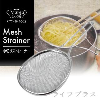 【日本製】下村淺型密漏勺-2入(18-8)