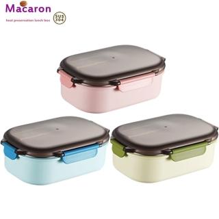 【馬卡龍餐具組】長方型保鮮隔熱餐盒800ccx2+贈時尚便當袋x1/便當盒/保鮮盒(3件隨機出貨)