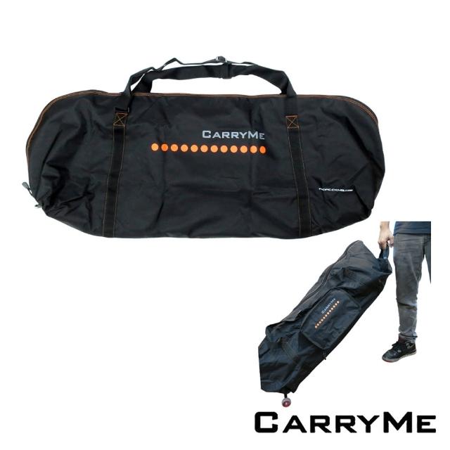 【CarryMe】專用攜momo富邦購物車袋(黑)