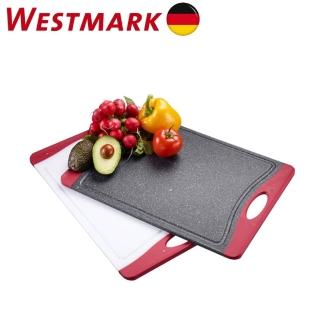【德國WESTMARK】高強度超大切菜板-黑(6217 224G)