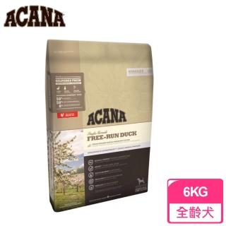 【愛肯拿ACANA】全犬種 單一蛋白 無榖配方 低敏美膚 鴨肉+巴特利梨(6公斤)