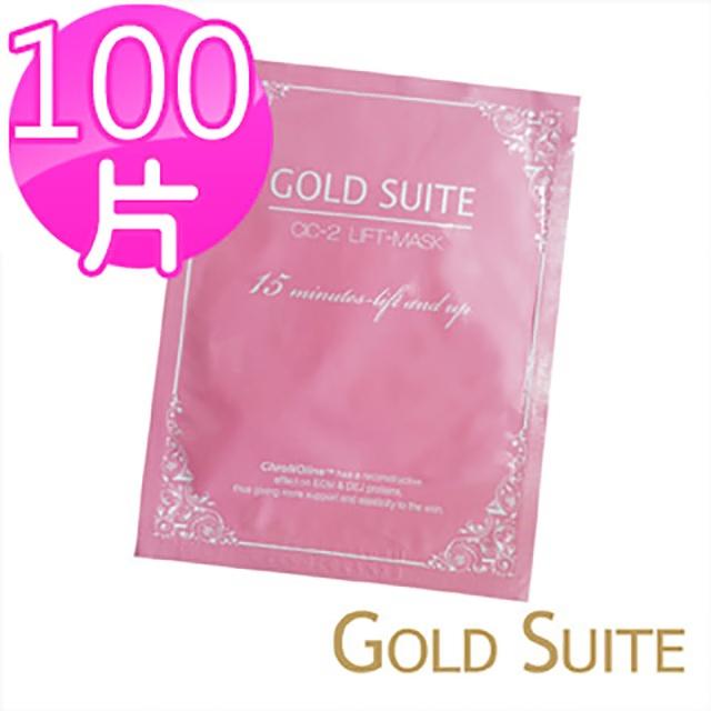 【GOLD SUITE】緊緻補水/杏仁酸煥膚momo 信用卡優惠 2015,momo 折價券 使用,momo折價券2012 10月,面膜100片任選超值組