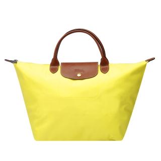 【LONGCHAMP】新色上市短把尼龍水餃包(中-檸檬黃1623089-174)