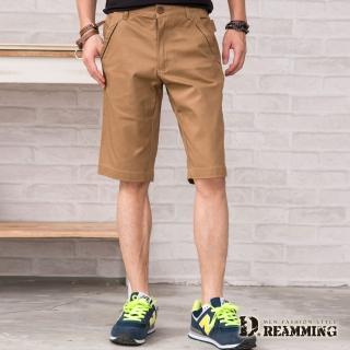 【Dreamming】簡約時尚釦飾棉質休閒短褲(共二色)