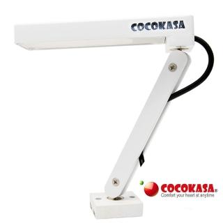 【COCOKASA】QQ折疊單折LED磁力燈(白色QQ01-W0富邦科技有限公司4-CW)