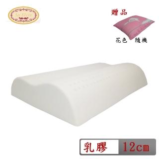 【La Elite】天然乳膠工學枕-買一送一(加碼送面紙布套 1入)