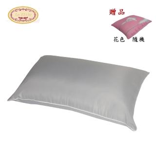【La Elite】竹碳纖維健康枕-買一送一(加碼送面紙布套 1入)