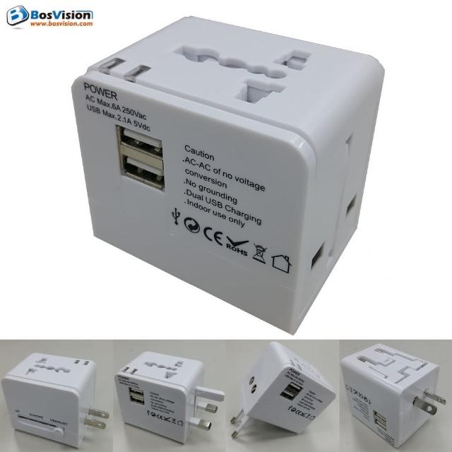 【BosVision】白色2.1A 雙USB momo購物 運費旅行萬用轉接頭 / 轉接插頭 / 萬用插頭 / 電源轉換頭
