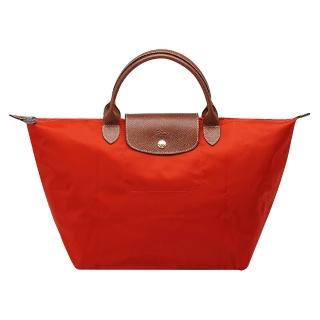 【LONGCHAMP】新色上市短把尼龍水餃包(中-番茄紅1623089-642)