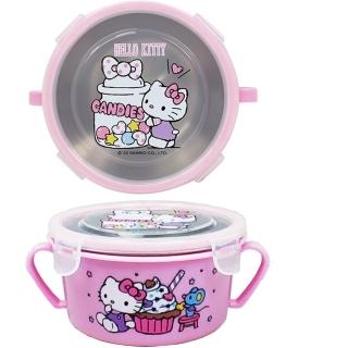 【HELLO KITTY】不鏽鋼雙耳隔熱碗/幼兒學習隔熱餐碗(粉紅 買1送1)