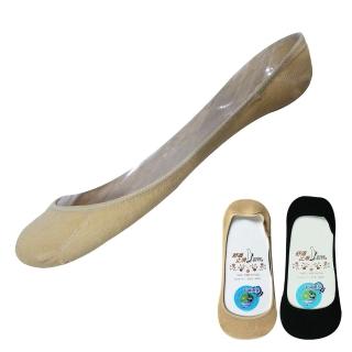 【Roberta di Camerino 諾貝達】抗菌除臭精梳棉超低口止滑女性襪套-12雙(義大利品牌)