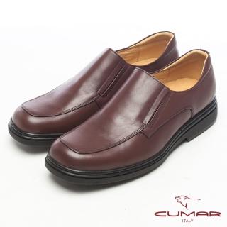 【CUMAR】都會型男‧萬年不敗款牛皮氣墊鞋(咖啡)