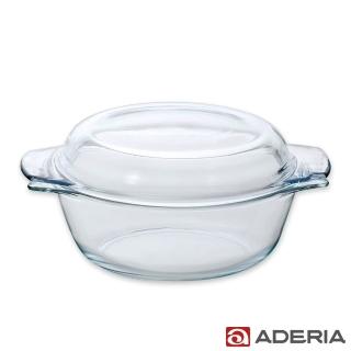 【ADERIA】日本進口耐熱玻璃大型調理鍋
