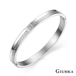 【GIUMKA】情侶手環 真愛誓約 白鋼情人對手環 MB04011-1F(銀色細版)