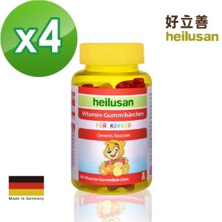 【德國Heilusan好立善】維他命小熊軟糖 4入組(60顆*4)