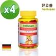熱銷商品TOP1