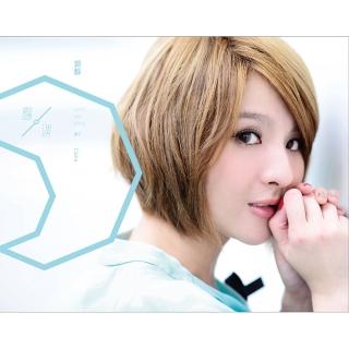 【福茂唱片】(郭靜/豔遇郭小靜/公仔隨身碟數位專輯（慶功豪華改版）)