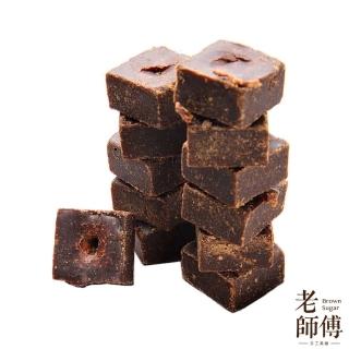 【老師傅台灣製】黑糖玫瑰四物茶磚500克(1包)