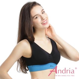 【Andria安卓亞】超輕感美胸無痕內衣(黑x藍)