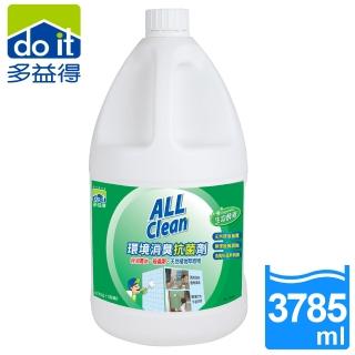 【多益得】環境消臭抗菌劑(3785cc)