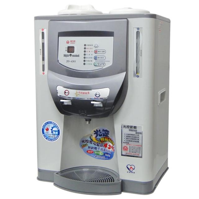 【晶工牌】光控節能溫熱全自動開飲機momo電話購物(JD-4203)