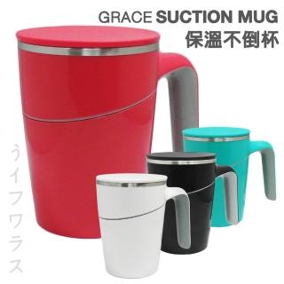保溫不倒杯-470ml-2入(#304)