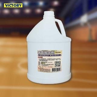 【VICTORY】靜電強效劑4000ml