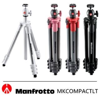 【Manfrotto】MKCOMPACTLT COMPACT系列 輕巧旅行腳架(131cm)