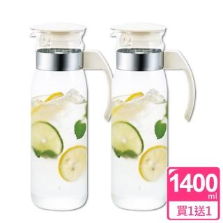 【日本HARIO】原裝盒冷熱玻璃壺1400ml-隨機(買1送1)