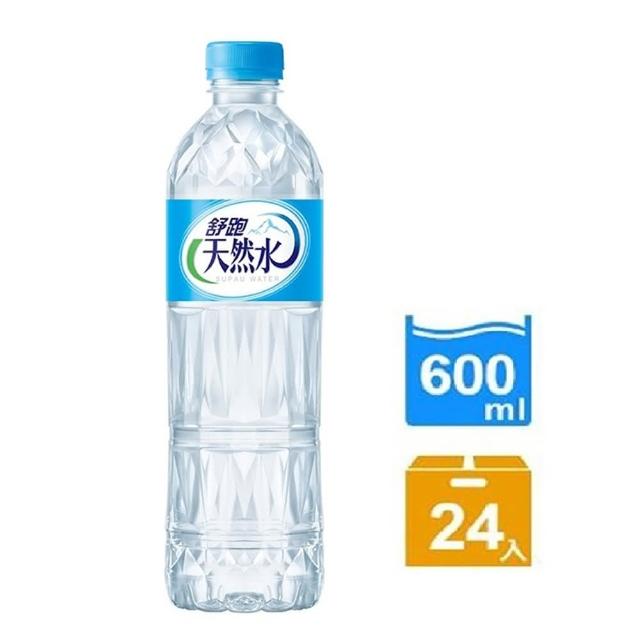 【舒跑】momo購物綱天然水 600ml(24入/1箱) 