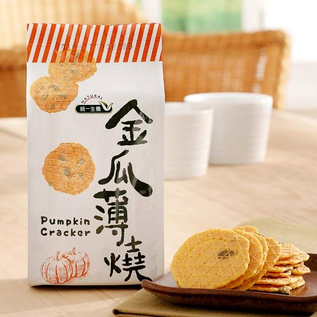 【統一生機】金瓜薄燒(85g/包) 【統一生機】金瓜薄燒(85g/包)