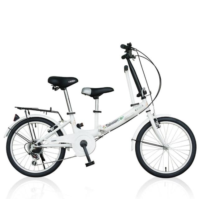 【勸敗】MOMO購物網【Taiwan TOP】SHIMANO 20吋6速 親子折疊車 親子車開箱momo購物 假貨 【勸敗】MOMO購物網【Taiwan TOP】SHIMANO 20吋6速 親子折疊車 親子車開箱momo購物 假貨