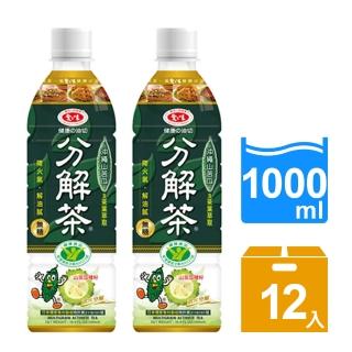 【愛之味】分解茶12入富邦momo購物網站(1000 ml) 