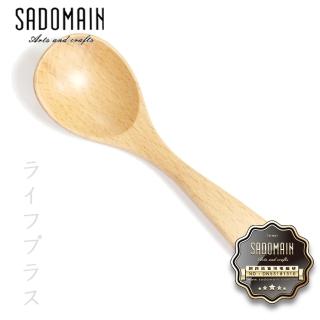 【SADOMAIN】山毛櫸小圓匙-6入組