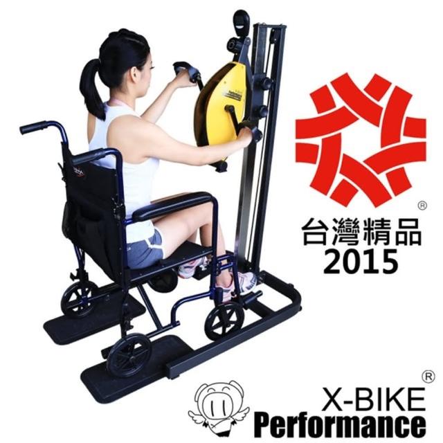 【Performance X-BIKE】BK-001momo電視購物網0 昇降全功能車(輪椅可使用)