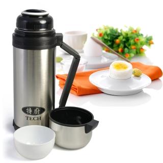 【TECH】大容量304不鏽鋼燜燒罐/保溫杯(1200cc)