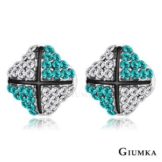 【GIUMKA】綻放花蕾耳釘耳環精鍍正白K施華洛世奇水晶元素 MF04090-2(藍綠水晶)