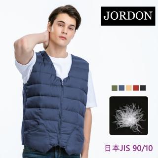【JORDON】男款雙面尼龍羽絨背心(0105)