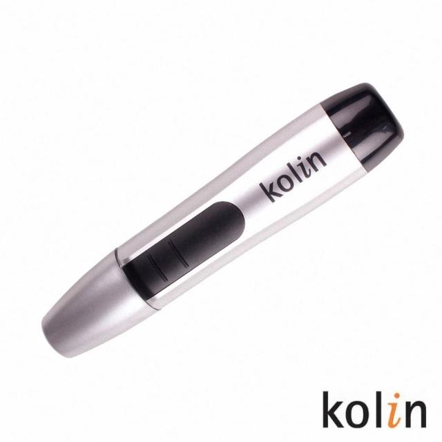 【Kolin】鼻毛器(KEX-5momo徵才88)
