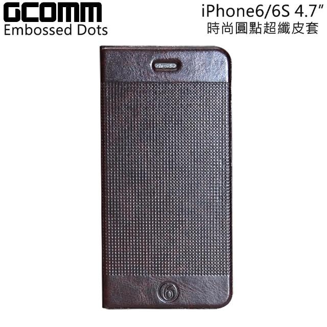 【GCOMM】iPhone6/6S 4.momo購物客服電話7” Embossed Dots 時尚凹凸圓點超纖皮套(深咖啡)