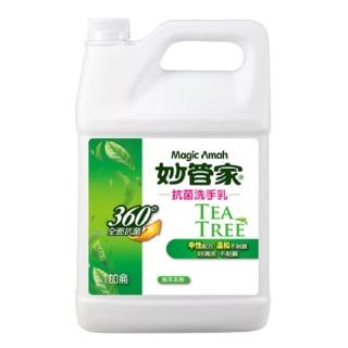 【妙管家】抗菌洗手乳-茶樹油香(1momo網站加侖x2入/箱)