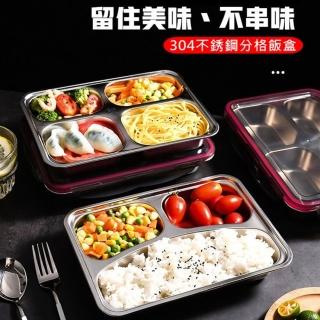 【跳跳猴親子組合】不鏽鋼雙耳隔熱碗x1+920ml不鏽鋼餐盒x保1 贈點點保溫袋 隨機出貨/保鮮盒(粉色+粉色)