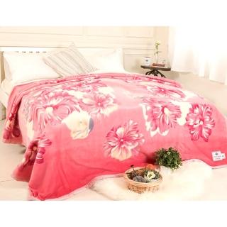 【米夢家居】鳴球100%澳洲美麗諾拉舍爾 純羊毛毯(粉頰扶桑)