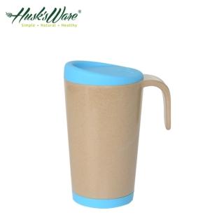 【美國Husk’s ware】稻殼天然無毒環保創意馬克杯(綠松石藍)
